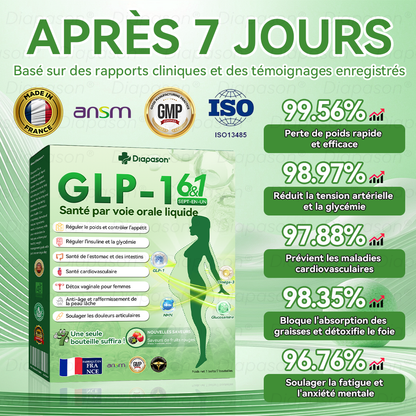 𝐁𝐨𝐮𝐭𝐢𝐪𝐮𝐞 𝐨𝐟𝐟𝐢𝐜𝐢𝐞𝐥𝐥𝐞 | 𝐃𝒊𝓪𝐩𝓪𝙨𝐨𝒏®𝐺𝐿𝑃-1 𝑆𝑒𝑝𝑡-𝑒𝑛-𝑢𝑛 𝑆𝑎𝑛𝑡é 𝑝𝑎𝑟 𝑣𝑜𝑖𝑒 𝑜𝑟𝑎𝑙𝑒 𝑙𝑖𝑞𝑢𝑖𝑑𝑒/jour Résultats visibles en 7 jours 🌼💖 Pour poids, cœur, diabète, sommeil, intestins, articulations et plus