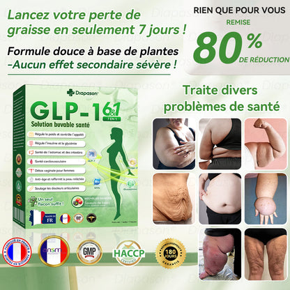 𝑩𝒐𝒖𝒕𝒊𝒒𝒖𝒆 𝑶𝒇𝒇𝒊𝒄𝒊𝒆𝒍𝒍𝒆 | 𝐃𝒊𝓪𝐩𝓪𝙨𝐨𝒏®🌻💖 𝐆𝐋𝑷-1 𝑺𝒆𝒑𝒕 𝑒𝑛 𝑼𝒏 𝑺𝒐𝒍𝒖𝒕𝒊𝒐𝒏 𝒅𝒆 𝑺𝒂𝒏𝒕é 𝑮𝒍𝒐𝒃𝒂𝒍𝒆 𝑬𝒏 𝑳𝒊𝒒𝒖𝒊𝒅𝒆 𝑶𝒓𝒂𝒍🛒 𝐏𝐨𝐮𝐫 𝒍’𝒐𝒃é𝒔𝒊𝒕é, 𝒍𝒂 𝒔𝒂𝒏𝒕é 𝒄𝒂𝒓𝒅𝒊𝒐𝒗𝒂𝒔𝒄𝒖𝒍𝒂𝒊𝒓𝒆, 𝒍𝒆 𝒅𝒊𝒂𝒃𝒆̀𝒕𝒆, 𝒍’𝒂𝒑𝒏é𝒆 𝒅𝒖 𝒔𝒐𝒎𝒎𝒆𝒊𝒍, 𝒍𝒆𝒔 𝒑𝒓𝒐𝒃𝒍è𝒎𝒆𝒔 𝒂𝒓𝒕𝒊𝒄𝒖𝒍𝒂𝒊𝒓𝒆𝒔 𝒆𝒕 𝒃𝒊𝒆𝒏 𝒑𝒍𝒖𝒔🥇